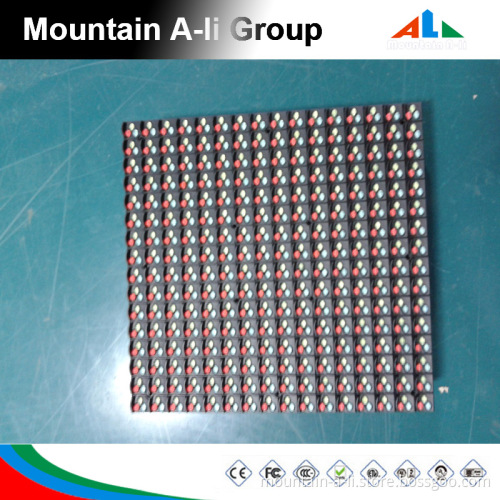 Waterproof RGB 160mmx160mm P10 LED Module Outdoor